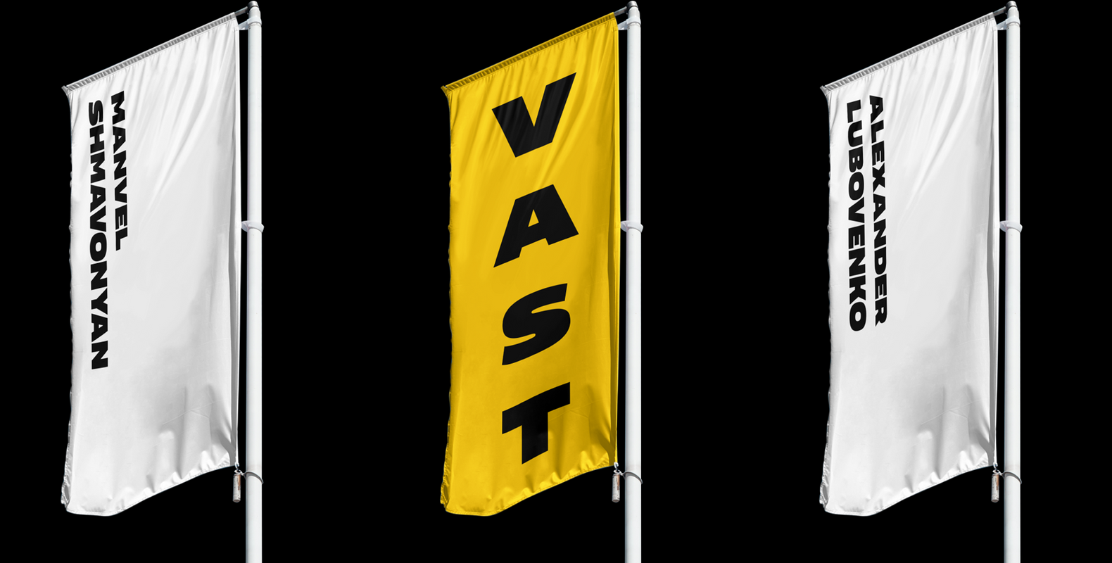 Демонстрация шрифта.